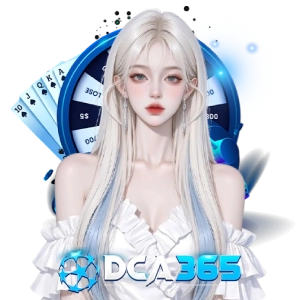 dca365เครดิตฟรี