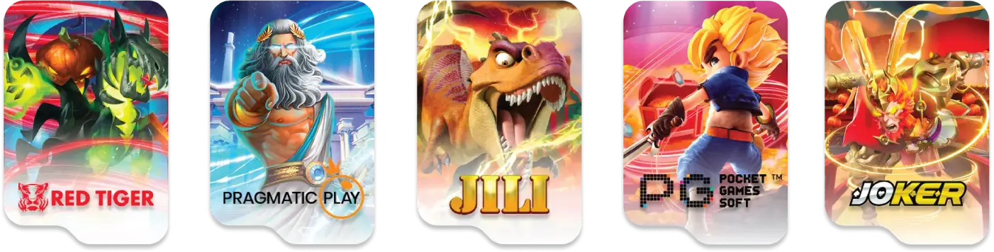 ค่ายเกม