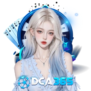 โบนัสdca365